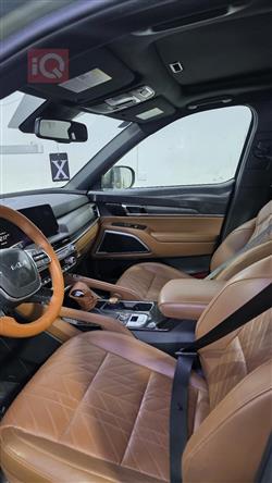 كيا تيلوريد